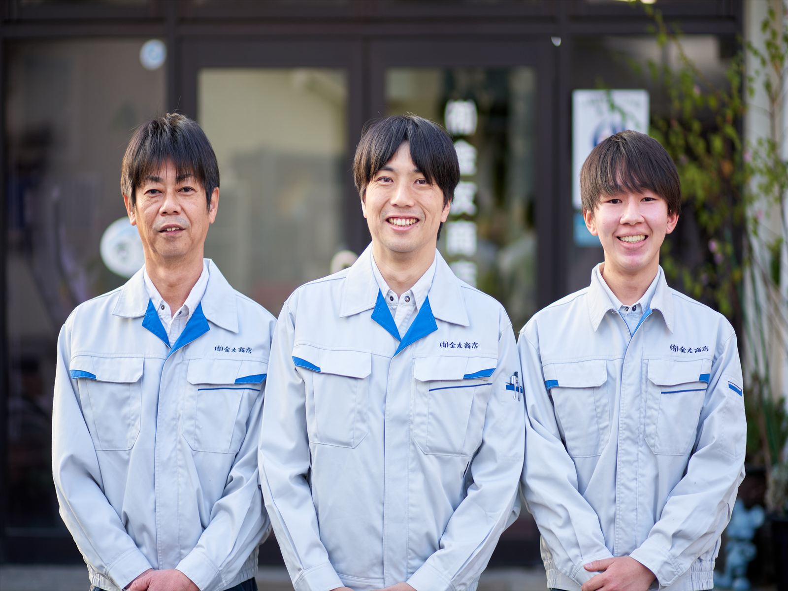 丁寧なアフターサービス